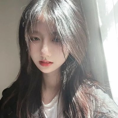 慢性